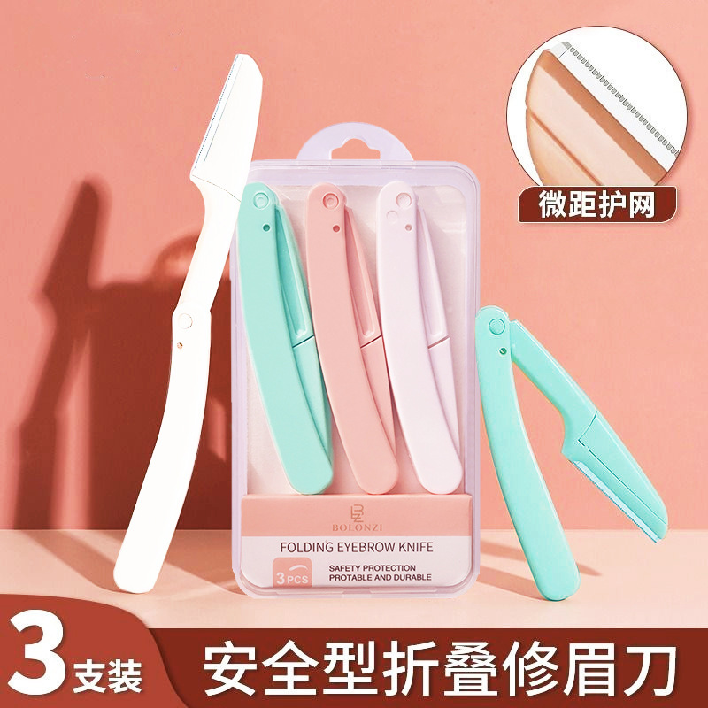 1/3pc Sicher Klapp Damen Gesicht Rasierer Augenbraue Trimmer Klinge Anti-Scratch Rasiermesser Make-Up-Tools Augenbraue Trimmer gesicht Rasierer für Frauen