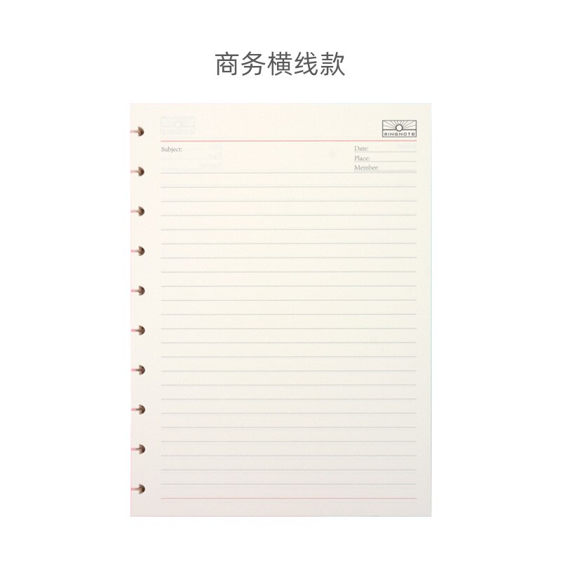 B5 disc planner notebook Mushroom hole page paper T-type refill 60 sheets line blank lattice: Business 60 sheets