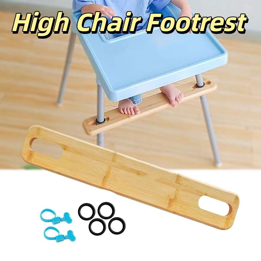 Adjustable High Chair Footrest Stable Wooden Material Baby Highchairs Pedal 50cm Length Rubber Rings Highchair Accessory