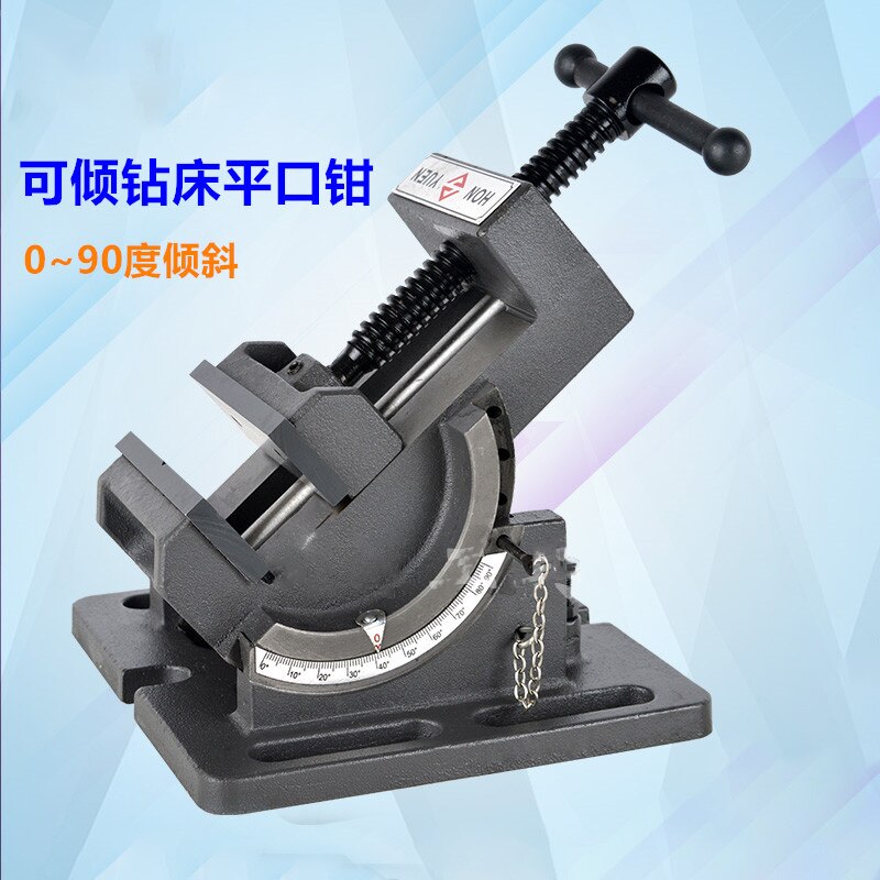 4 inch angle flat-nose pliers bench drill fixture 0-90 degree tilt drill press bench vise tilting guide rod type