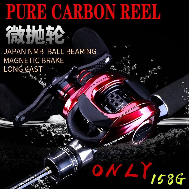 Lurekiller, carrete de Cuadro De Carbono puro Baitcasting, carrete de fundición de bajo perfil 11 + 1BB 8KGS, carrete de Bajo fresco, carrete de carrete poco profundo