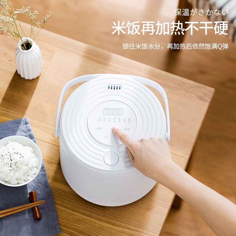 Multifunksjon 2l mini riskoker 220v 400w smarthus kjøkken elektrisk matte dampkoker 24h avtale til 1-3 personer