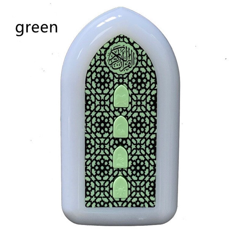 Quran Speaker Night Light Lamp, Portable LED Touch Cube With Remote MP3 Mic Player, Rechargeable Full Quran Recitations In Many Languages Including English, Arabic (Urdu Gold With White