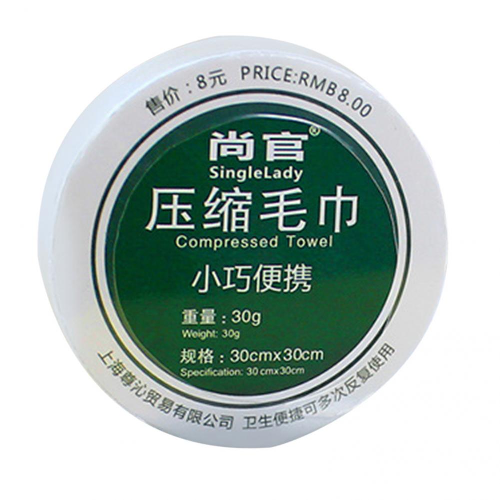 Compressed Towel Useful Multi-purpose Portable Portable Compressed Coin Tissue for Camping Cotton Towel Disposable Towels