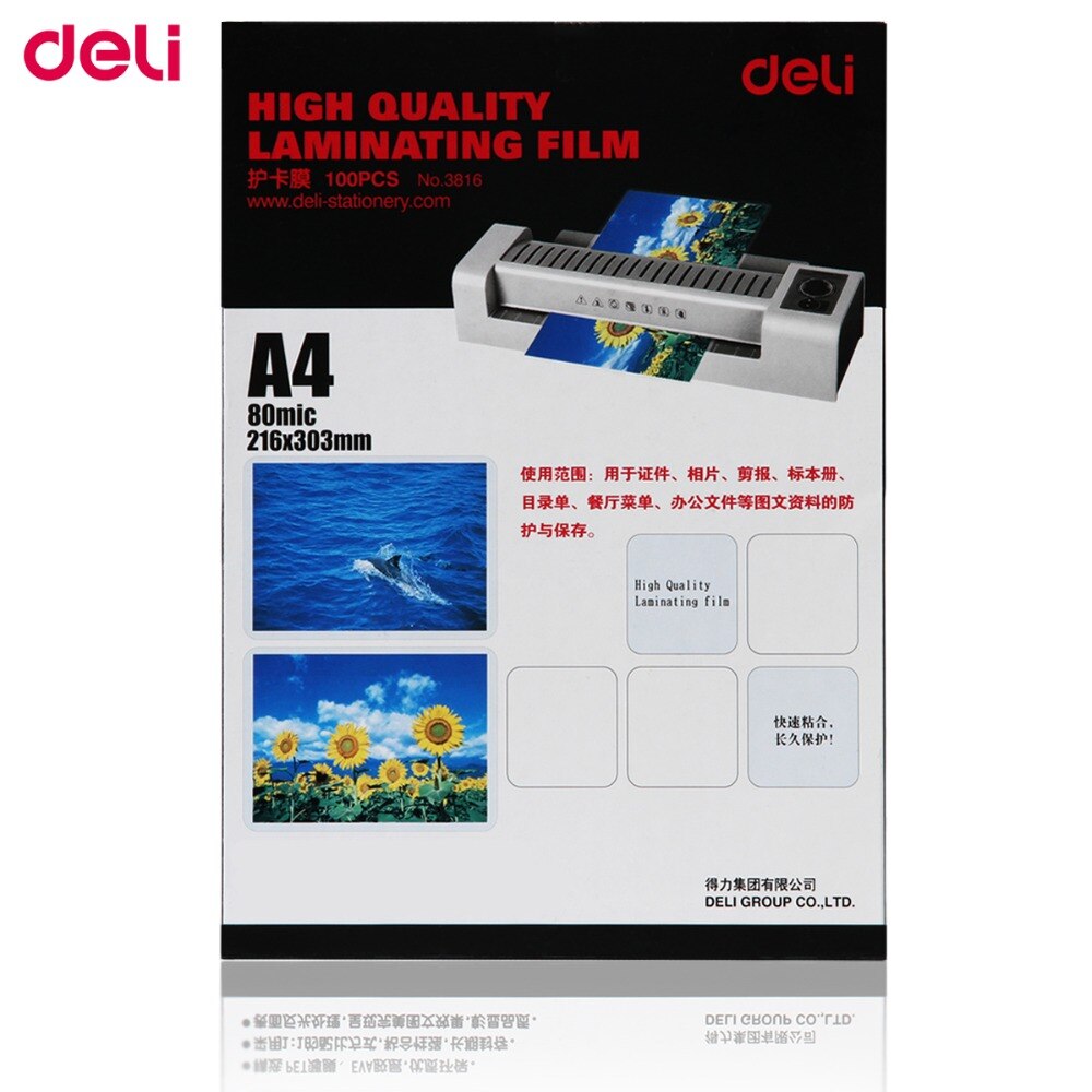 Deli laminator film 8C A4 thick photo film plastic film 100 sheets 216*303 mm PET film and EVA glue 75+50mic 3816