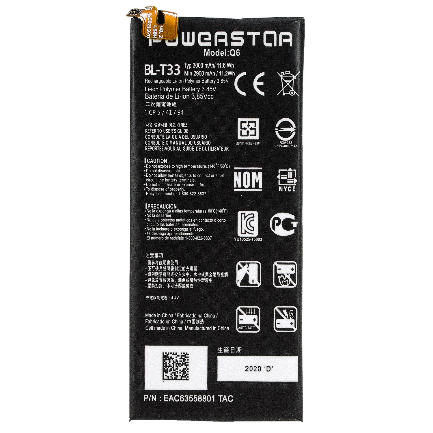 Bateria LG Q6 bateria BL-T33 3000mAh Powerstar