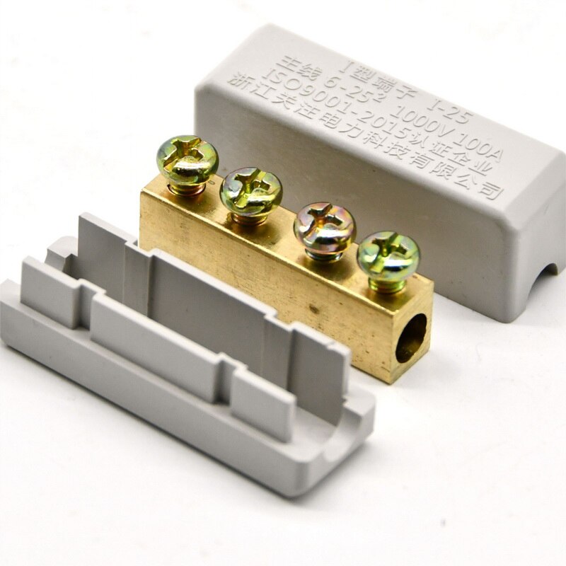 1 Pcs 80/120/150A Grote Stroom 10/25/35/50 Vierkante Quick Connection Terminal1000v Geïsoleerde Elektrische terminals Kabel Blokken