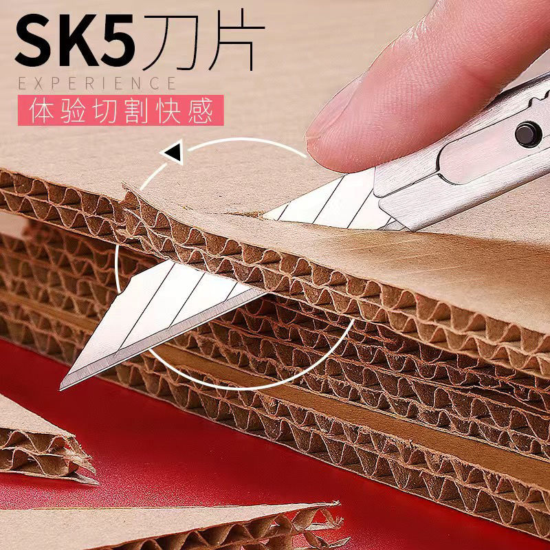 Stainless Steel Utility Knife Metal Paper Knife Thickened Blade Small Carving Knife Small Knife Wallpaper Knife