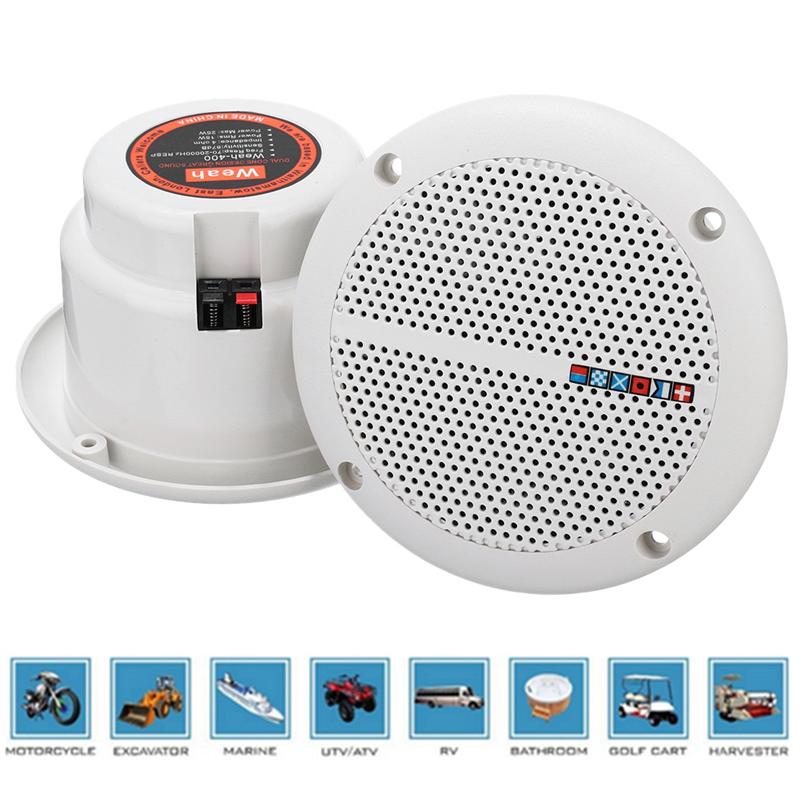 1 Pair Waterproof 25W Full Range Marine Boat Ceiling Wall Speakers Lawn Garden Water Resistant Install Speaker