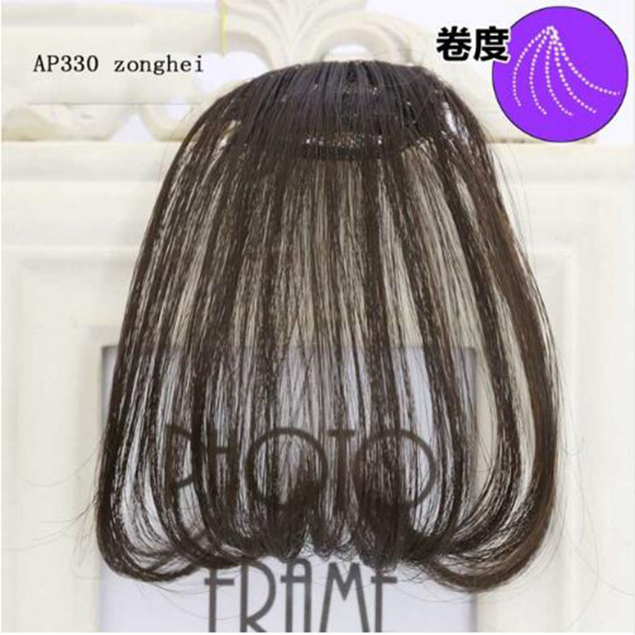 WEILAI Synthetische kurzen Pony haar Hitze Beständig synthetische frauen natürliche kurze haare Pony frauen haar Stück: 12