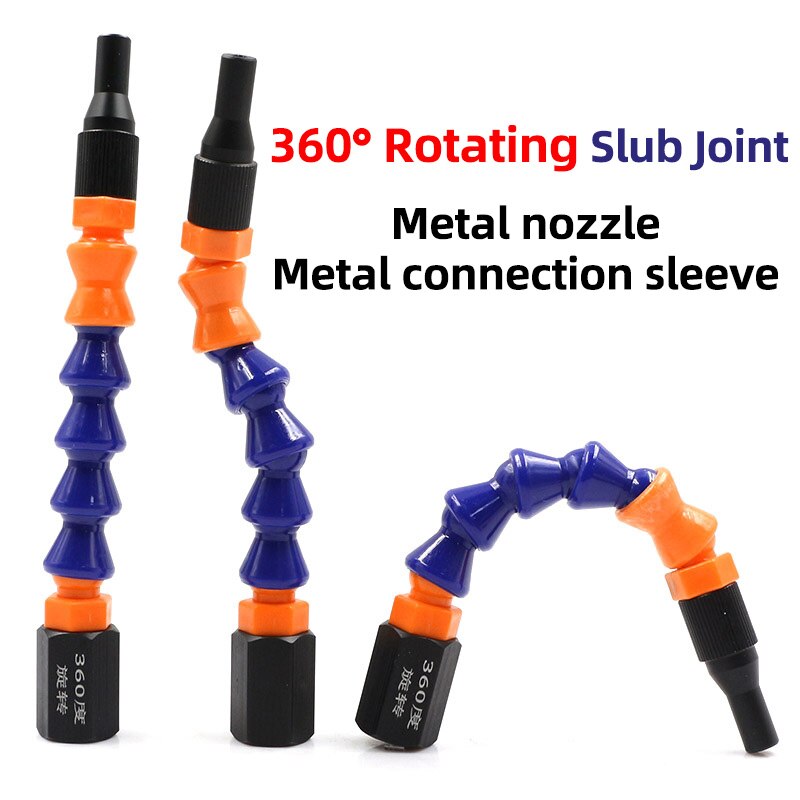 HIFESON 360° Adjustable Bamboo Shape Metal Glue Nozzle for Bathroom Glass Soft and Hard Glue Glue Nozzle