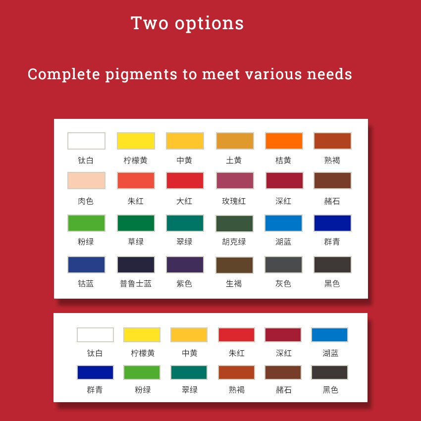 12/24 Color Acrylic Paint Set 12 Ml Art painting Paint Waterproof Hand-Painted Wall Painting DIY