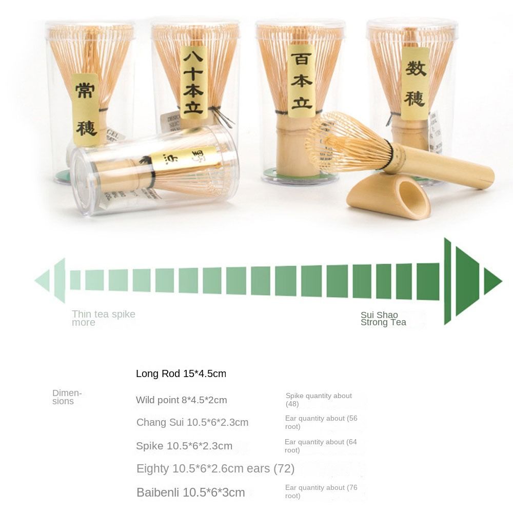 Nyttig bambus matcha piskeris genanvendeligt japansk tesæt chasen matcha børste køkkentilbehør teværktøj tebørste