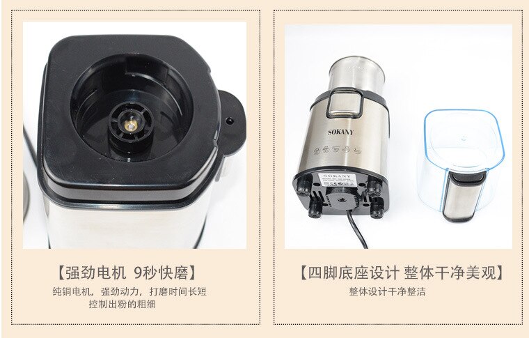 Electric Coffee Grinder Spice Maker Stainless Steel Blades Coffe Beans Mill Herbs Nuts Cafe Home Kitchen Tool