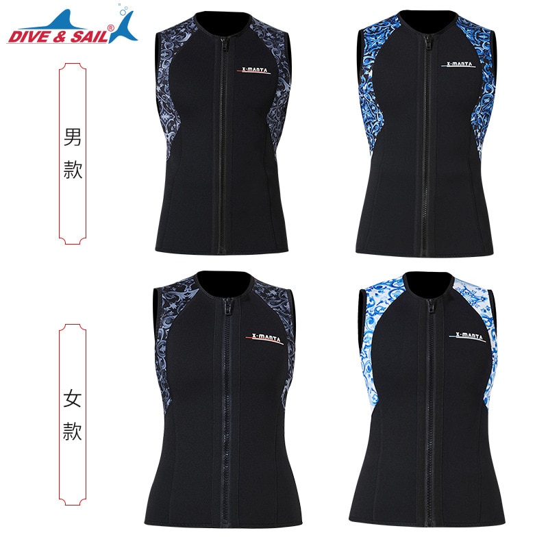 Adult Women Wetsuit Top, 3mm Neoprene Wetsuit Jacket Sleeveless Front Zip Wetsuit Men Shirt for Kayaking Scuba Diving Surfing