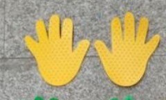 Jeu mains et pieds, jouets d'extérieur pour enfants, tapis de jeu pour le saut, Sport, activités et maternelle: Yellow Hands