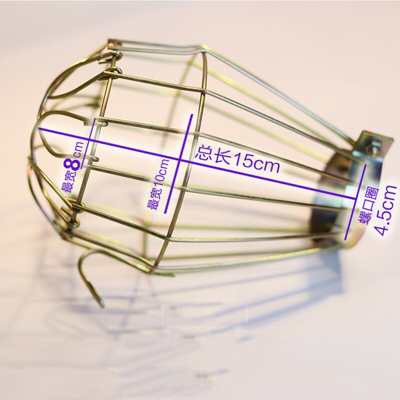 Hollow Lamp Shades Light Guard Cage Lampshade Pendant Light Bulb Guard Lamp Protective Net Industrial Lamp Covers