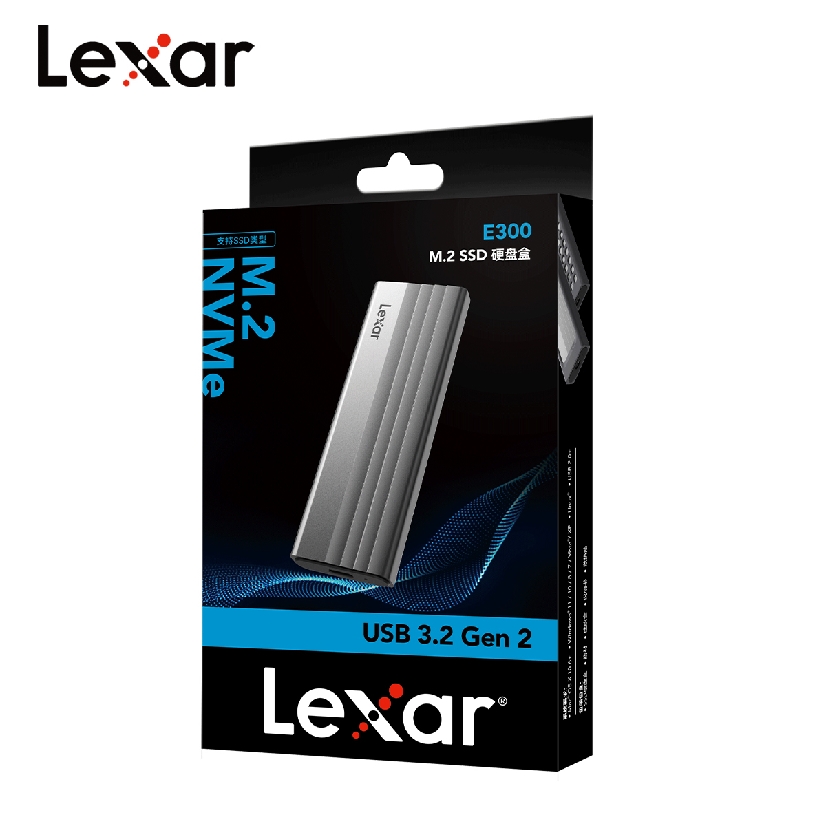 Lexar E300 SSD Case M.2 NVMe Original SSD Gabinete USB3.2 GEN2 TYPE-C para C para Unidade de Estado Sólido 2230 / 2242 / 2260 / 2280 SSD