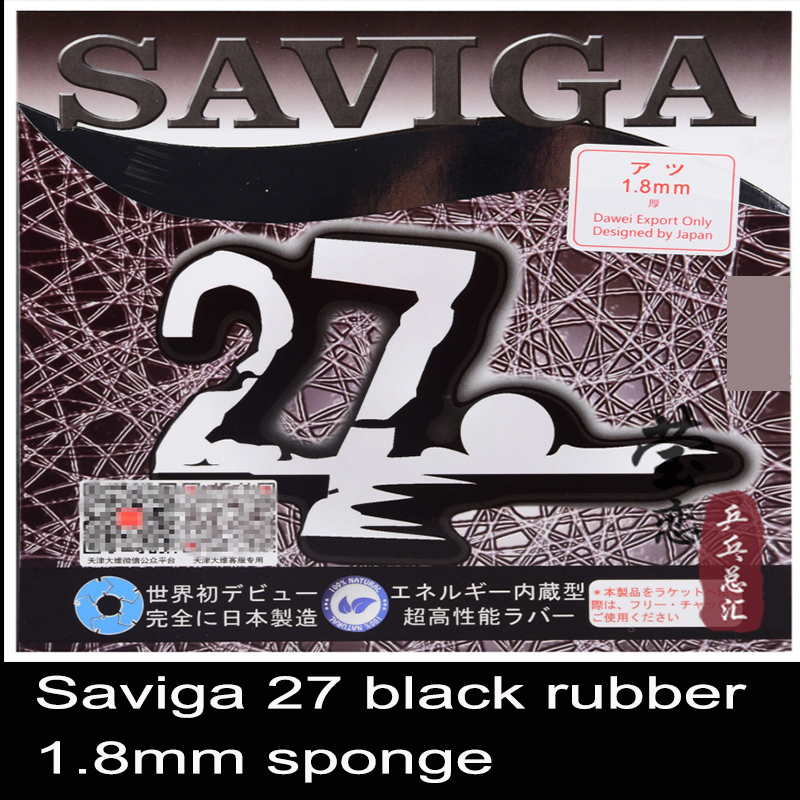 vampiro ga 27 ping pong gomma brufoli lunghi anello attacco rapido fatto in Giappone mostruosi brufoli lunghi per racchetta da ping pong: 1.8mm nero