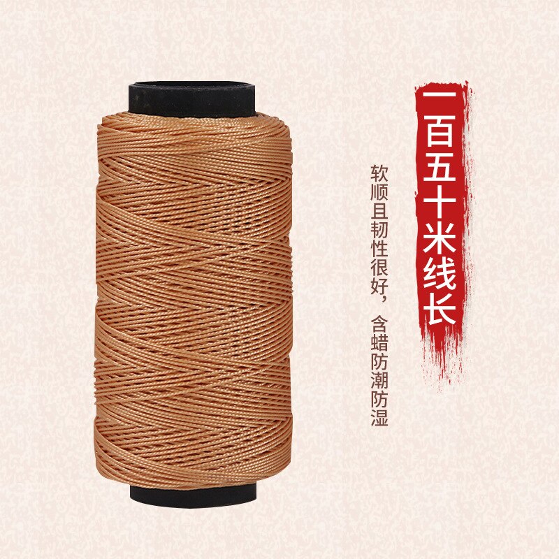1 Roll 150m Waxed Tuning Line Erhu Line Practical Tuning Line Practical Erhu Tuning Line