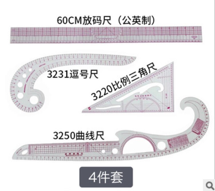 INNE 8/9/10 sztuk/zestaw linijka przyrządy robić szycia akcesoria krawiec zestaw robić pomiaru rysunek kryterium rękaw ramię francuski krzywa cięcia: 4szt