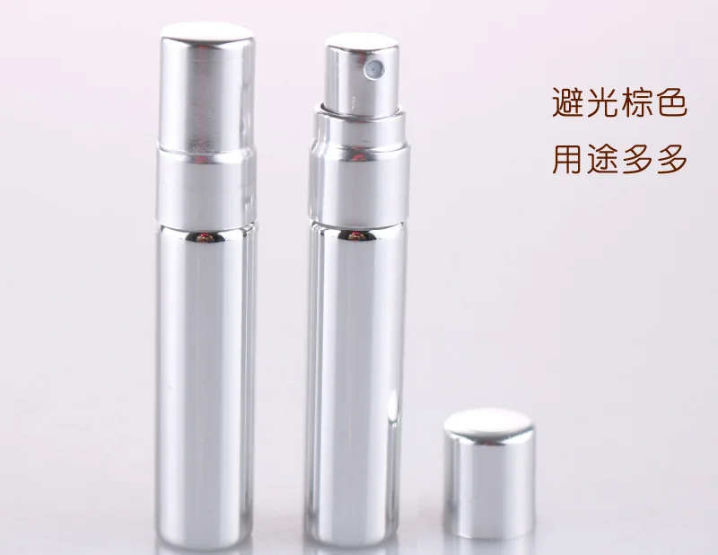 1 Stuks Navulbare Glazen Metalen Mondstuk Parfum Spuitfles Spray Verstuiver Draagbare Reis Cosmetische Container Parfum Fles: Zilver