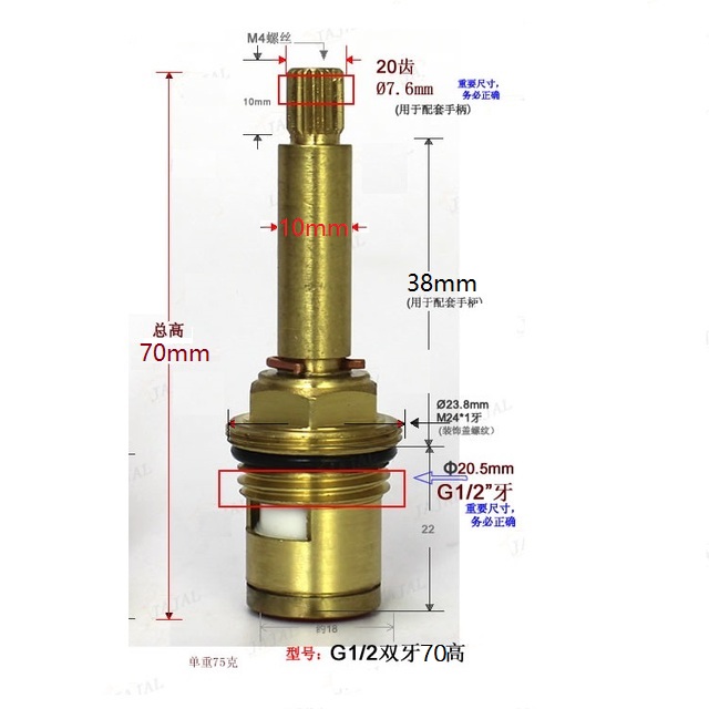 1/4 Drehung G1/2 Doppel Zähne Messing Patrone Zubehör Kalt Wasserhahn Schalter Keramik Ventil Core Doppel-griff Wasserhahn Ventil core: Blau