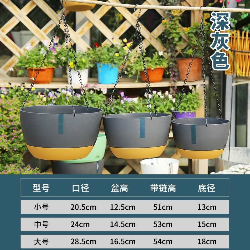 Hanging Basket Type Flowerpot Garden Plastic Pots Outdoors Planter Chain Plants Metal Container Large Hanging Flower Pot: Red / Giant
