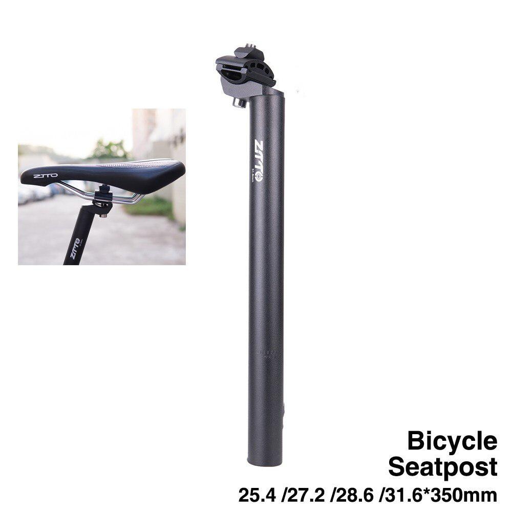 Vélo tige de selle Tube aluminium 6061 vélo Superlight tige de selle route vtt engrenage fixe vélo pièces de vélo 350mm