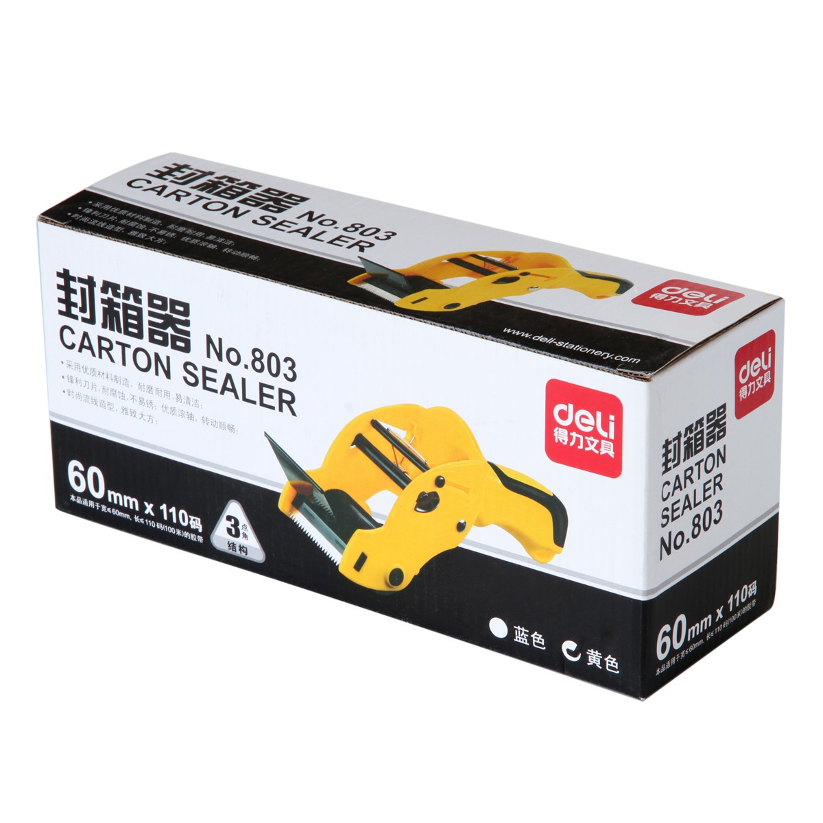 Qshoic gul eller blå styrke forseglingsapparat 60mm tapeskærer (medfølger ikke tape) håndholdt maskine emballeringstapemaskine