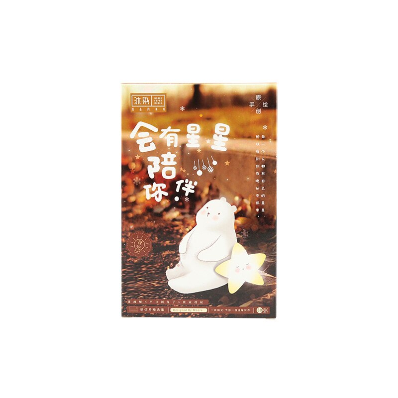 Christmas Postcard Greeting Card Arts Aesthetic Scenery Christmas CardS 30 Sheets/Box