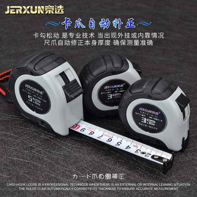 JERXUN taśma stalowa o wysokiej precyzji środek lubań Feng Shui skrzynka linijka wodoodporna linijka pomiarowa zasada stolarza