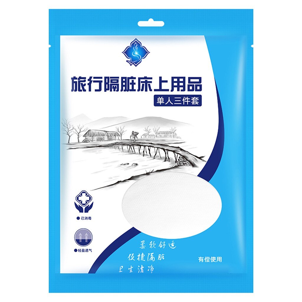 Disposable Bedding Set 4 PC Business Trip Bed Non-woven fabric Bed Set Travel Hotel Sleeping Duvet Cover Sheets Pillowcase: 1x pillow