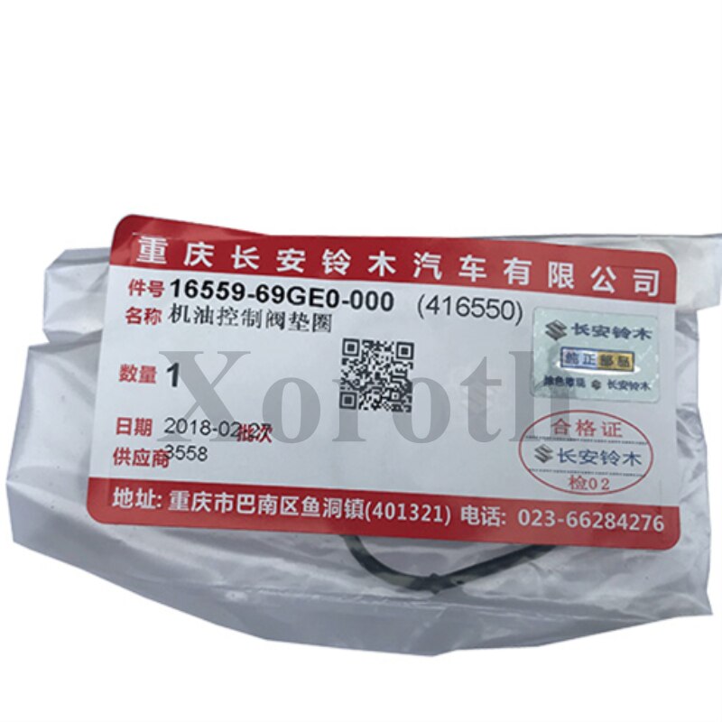 Original Parts Oil VVT Solenoid Oil Pump Control Valve Sensor Gasket 16559-69GE0 for Suzuki