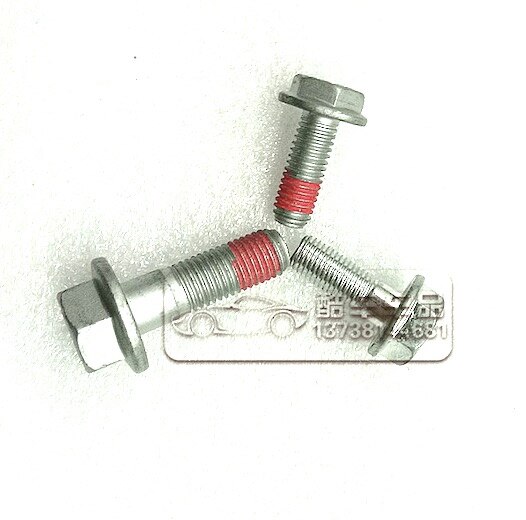 M10 M8 hamulec samochodowy prowadnica cylindra podrzędnego śruba mocująca zacisku zacisku