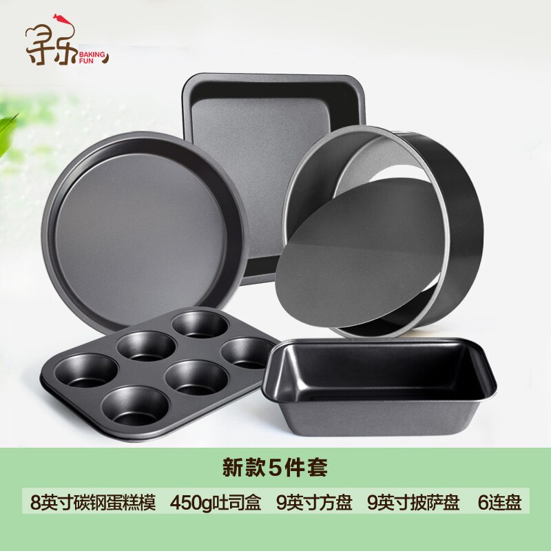 Chocolate Mold Bakeware Set Pastry Cookware Baking Accessories Cake Tools Kitchen Bakeware Set Pasticceria Home Kitchen DB60HP: style5