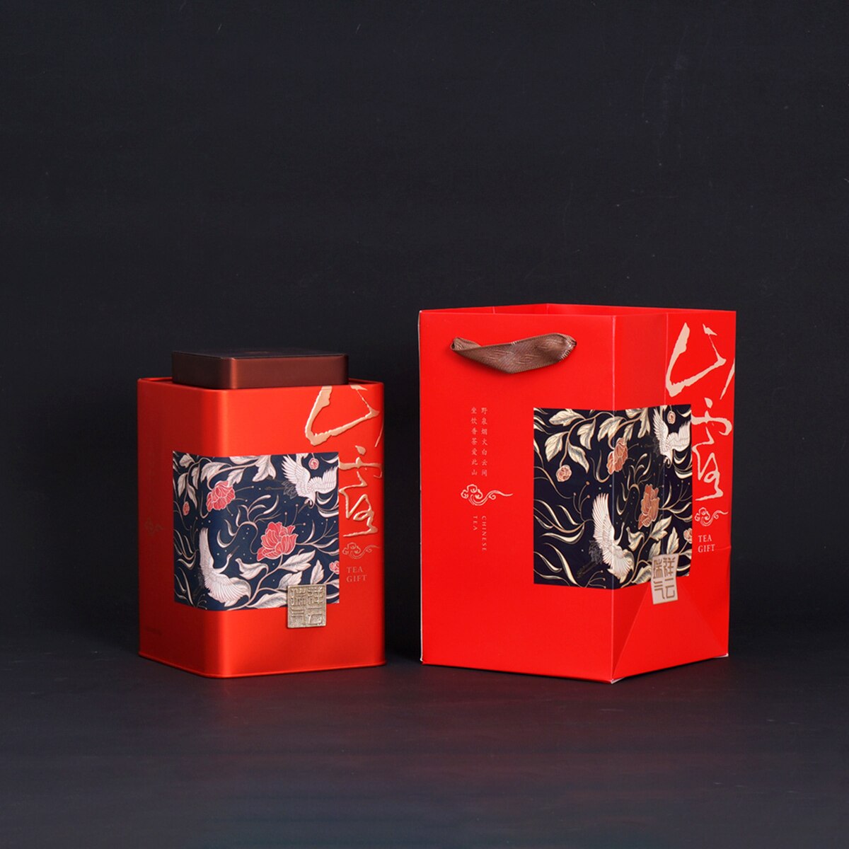 500g Square Tin Tea Packaging Metal Tin Box Universal Sealed Tea Coffee Sugar Spice Storage Jars: Red