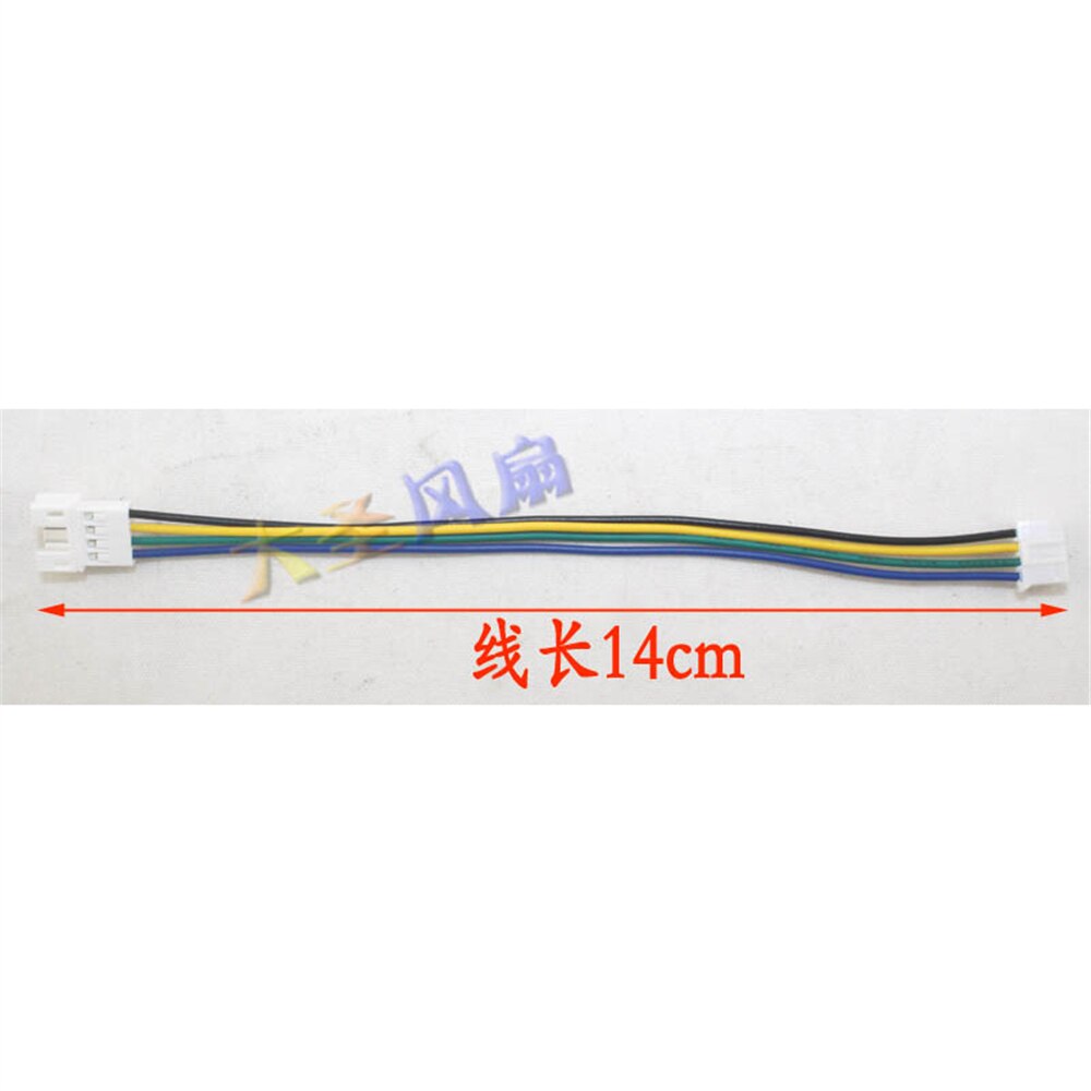 Graphics card fan 4Pin extension cord, pure copper wire, line length 14CM/22CM, quick connection method without virtual weld