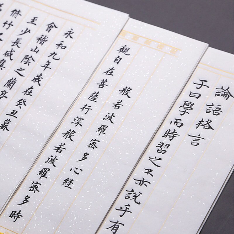 Copybook Chinese Brush Calligraphy Copybook 10sheets Multipel Type Adult Beginner Chinese Regular Script Calligraphy Copybooks