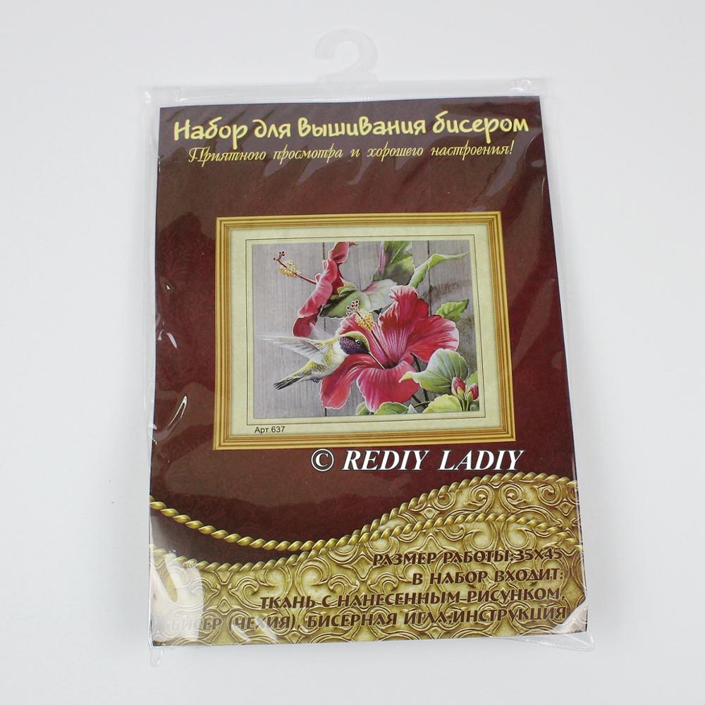 DIY Beaded Embroidery Kits Hummingbird Flowers Needlework Beads Partial Crystal Beaded Cross Stitch Hobby & Crafts