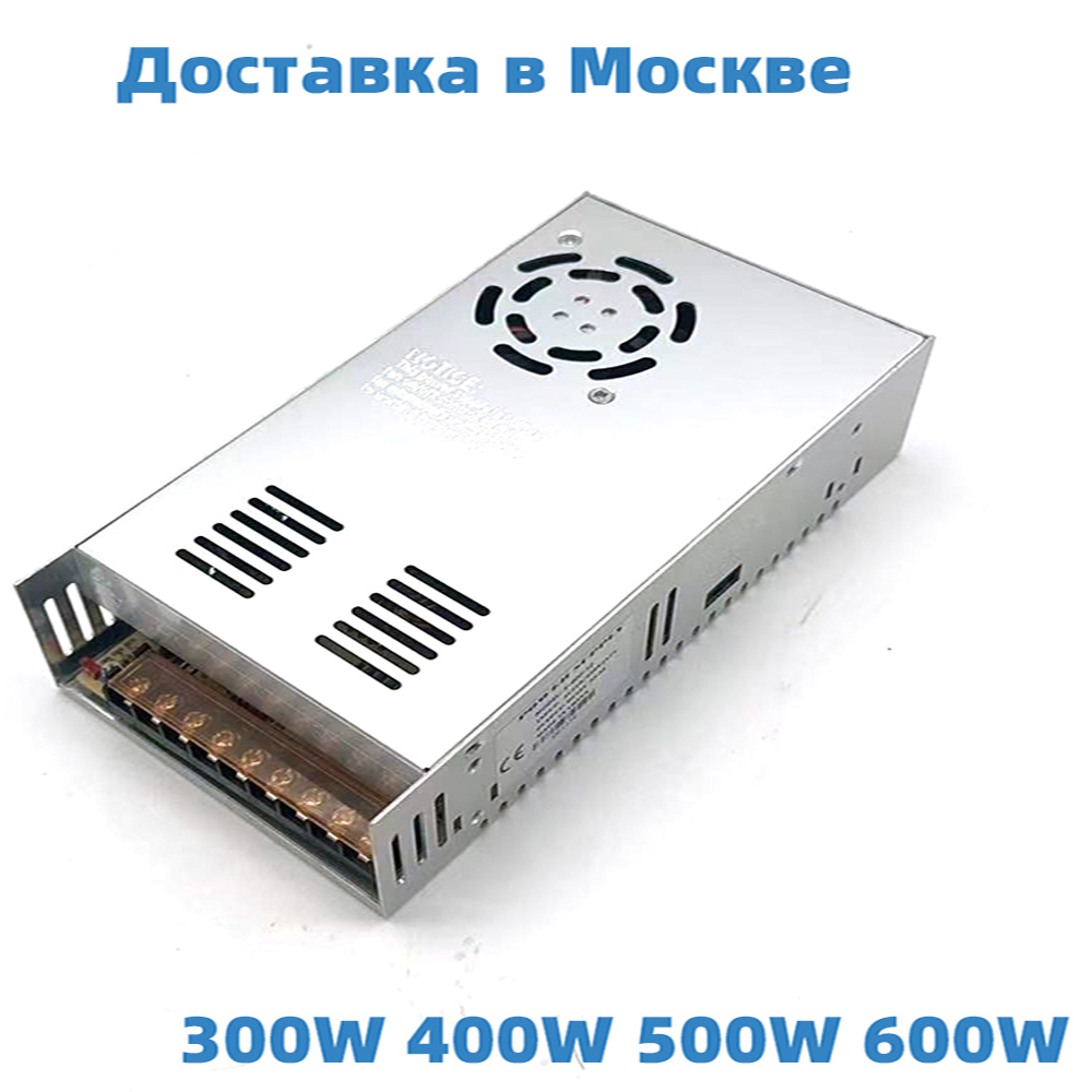 12V 24V 36V 48V Voeding SMPS AC DC 110V/220V NAAR 12V 24V 36V 48V 400W 600W 300W Schakelende Voeding SMPS