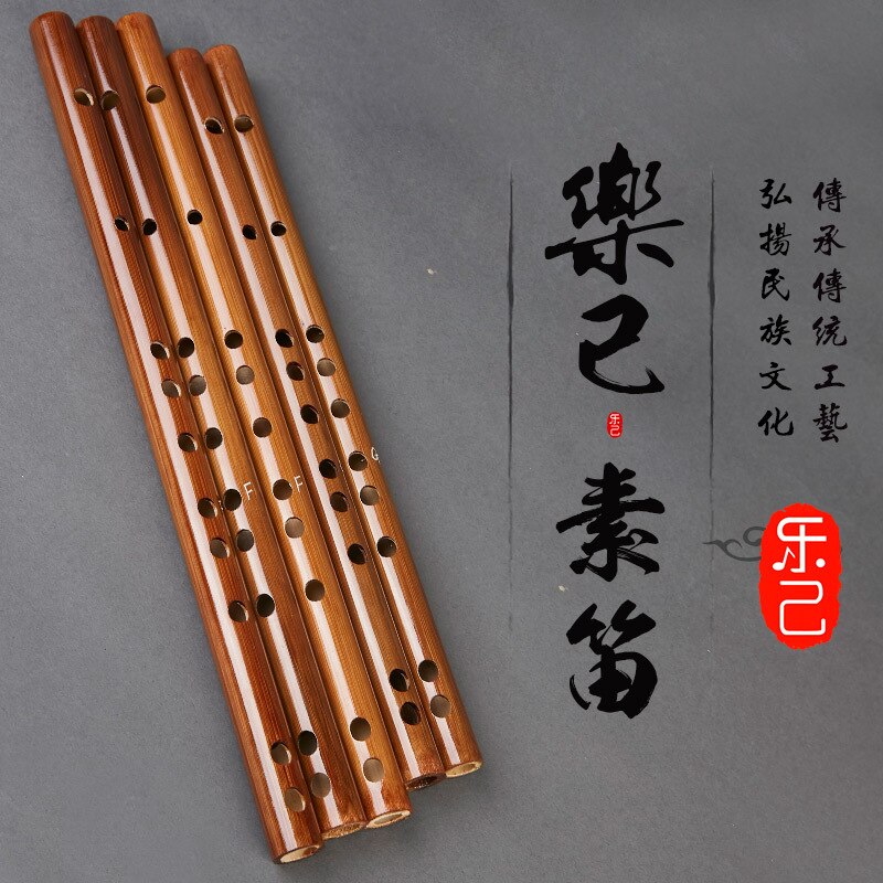 Quintessence of Chinese Culture Beginner Flute Refined Students Grading Test Playing Flute Bamboo Flute Small G-Tone Large C- To