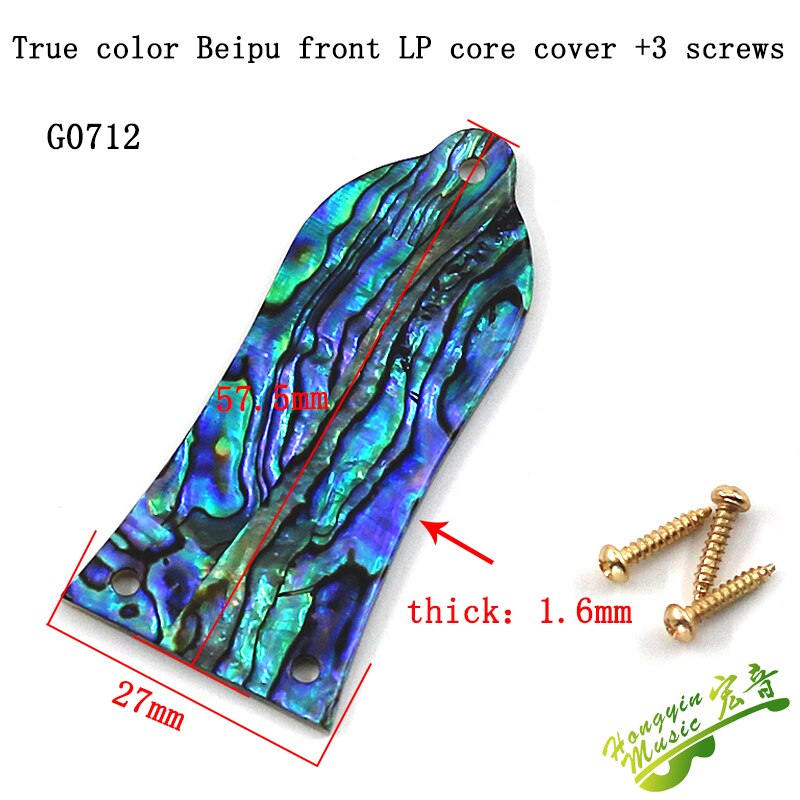 1 Piece Acoustic Guitar Electric Guitar Truss Rod Cover Iron Core Bell-Shaped 2 Hole 3 Hole LP SG Matching screw: Colourful G0712