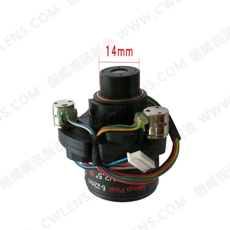 Motorized Zoom Lens 6-22mm Stepper Motor Control Zoom 5 Million HD M14 Mouth Monitoring Equipment Accessories
