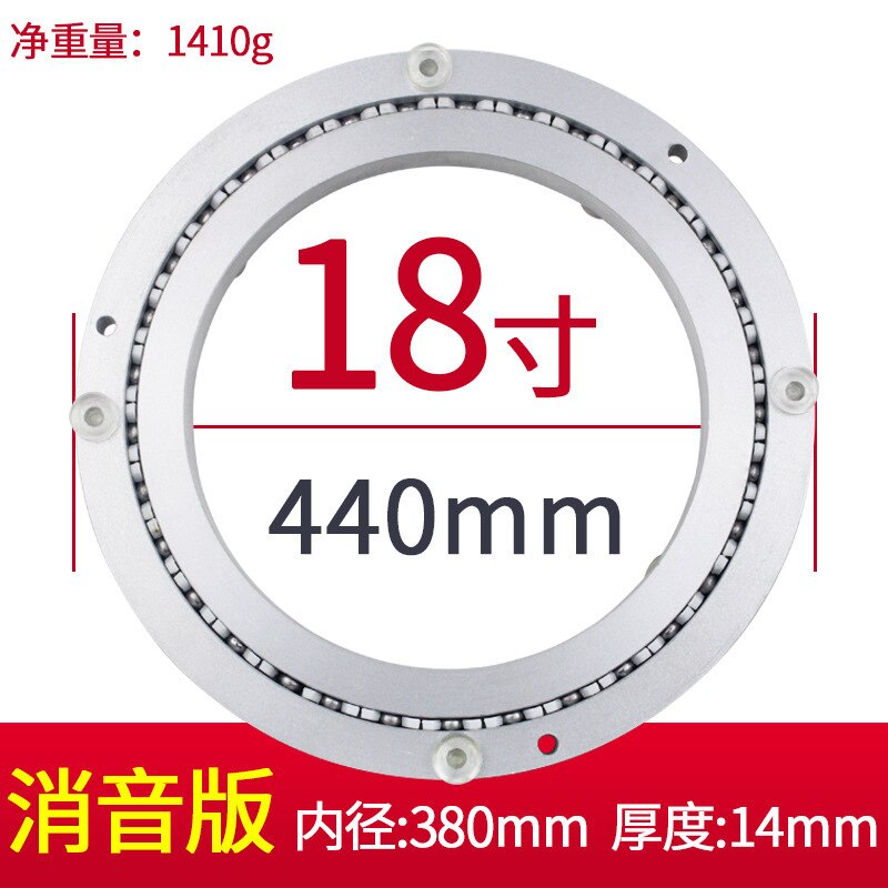 Slewing Ring Turntable Plate Table Smooth Swivel Plate Rotating Table Aluminium Alloy Rotating Bearing lazy Susan bearings: 18 inch