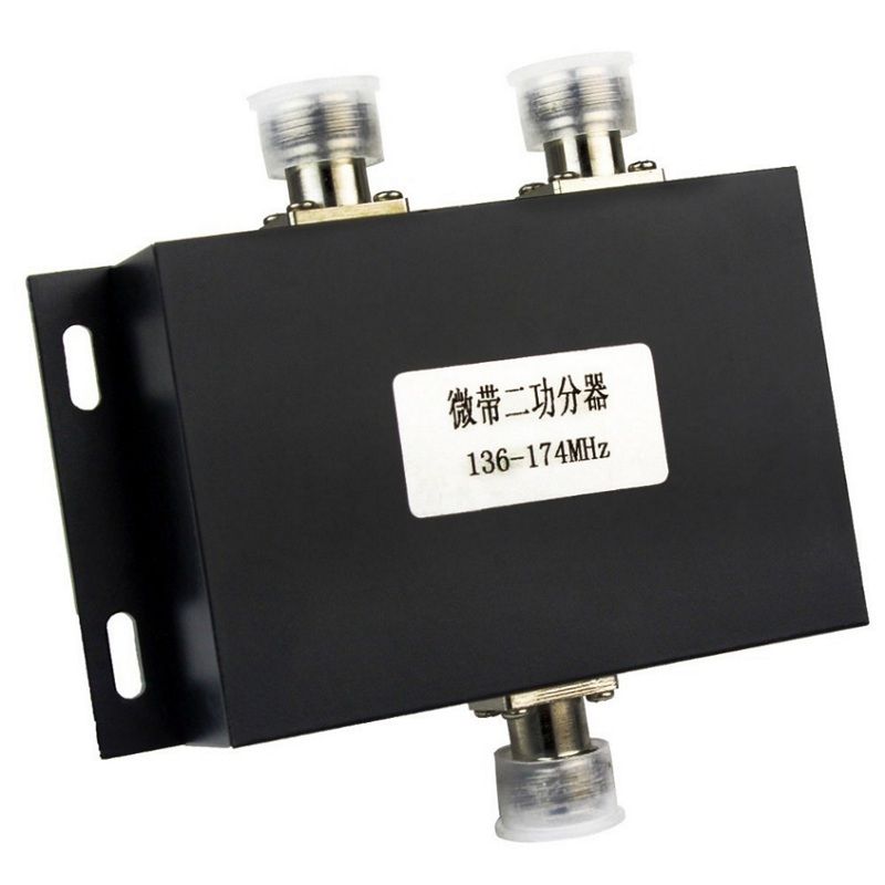 FULL-2 Way VHF 136-174MHz Antenna Power Divider Splitter for Radio Repeater Power