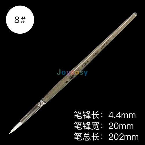 Perla Series 1430 Escoda Pointed Toray Round - Short Handle - Artist Paint Brush, Synthetic White Filament, Watercolor &amp; Acrylic: 1430 8