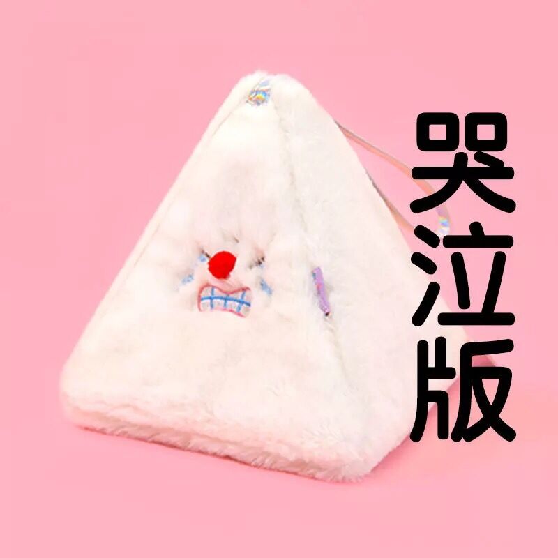 Bentoy Milkjo Flannel Soft Coin Purse Girls Triangle Wrist Strap Handbag Women Cute Funny Face Coin Purse Lady Make up Bag Case: White