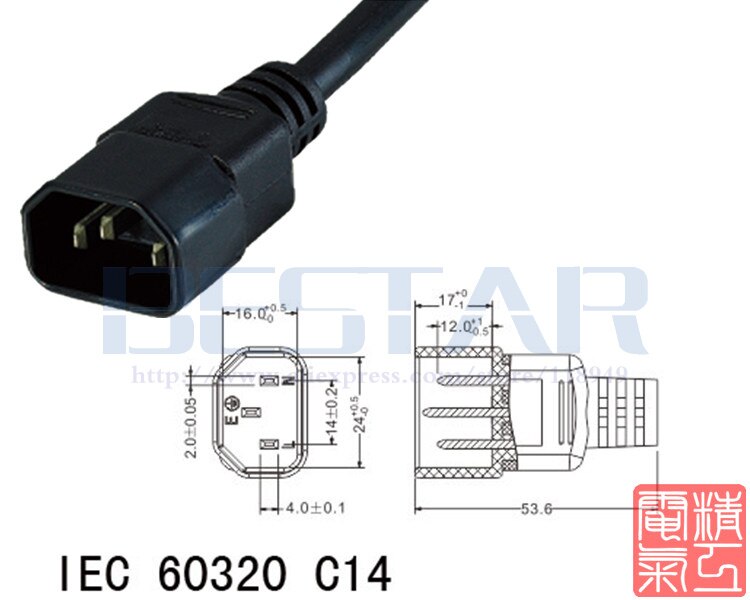 IEC 320 C14 Male Plug to IEC C7 Female short AC Power cable cord IEC320 20CM For LED display ,Printer ,Rice cooker computer