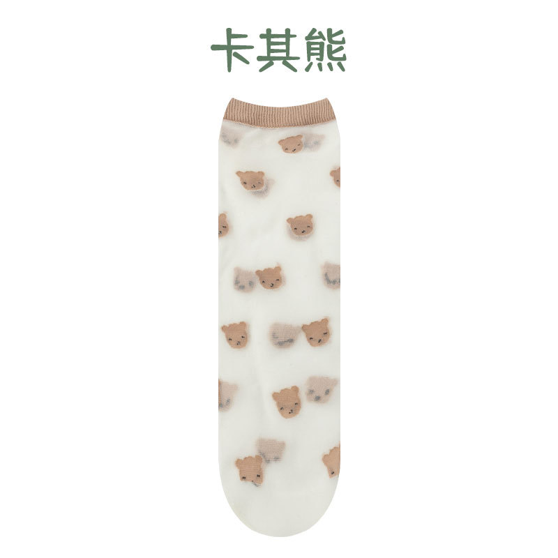 Calzini di cristallo del fumetto del bambino estate trasparente embroidory ragazzi ragazze calzini resistenti all'usura carino ultra-sottile bambino bambini kawaii calzino: Grigio